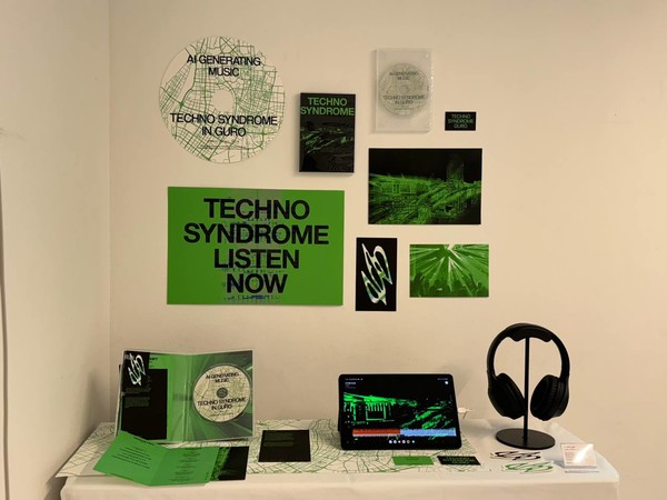 로컬 아트랩 세입자 그룹전 ‘구로의 충돌, 반응, 생성’ 전시 모습 /사진제공=구로구