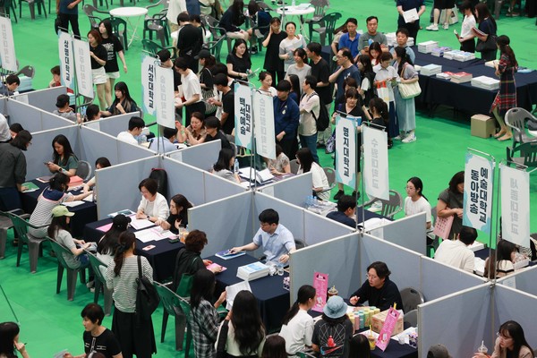 2025학년도 수시 대비 대학입시박람회장 /사진제공=용인시