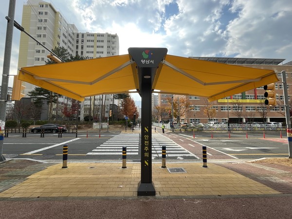 시는 9월30일까지 '2024년 폭염대응 종합대책'에 따른 세부 계획을 추진한다. /사진제공=양산시 