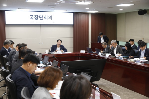 화성시, 국장단회의 개최 민선8기 후반기 새롭게 추진할 과제에 대해 논의 /사진제공=화성시