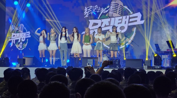 경기도, ‘2024 군장병 위문공연’ 개최 /사진제공=경기도