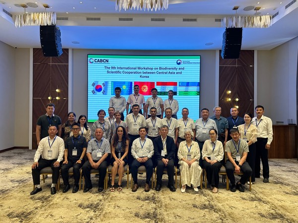 제9회 한-중앙아 간 생물다양성 보전 네트워크 워크숍 /사진=국립수목원
