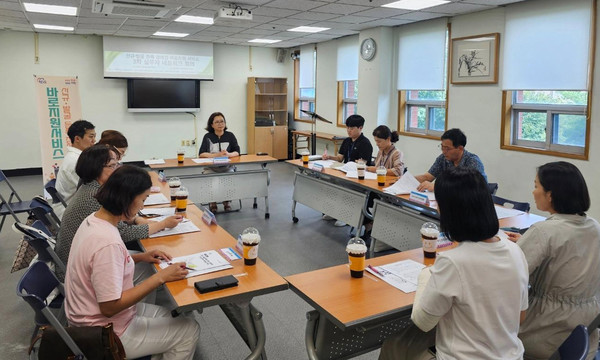 신규·발굴 등록장애인 바로지원서비스 실무자 회의 /사진제공=진주시