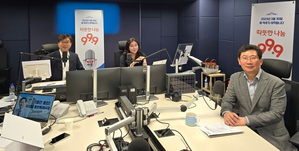 이상일 시장이 26일 OBS라디오 '최진만 이유나의 굿모닝 OBS'에 출연 /사진제공=용인시