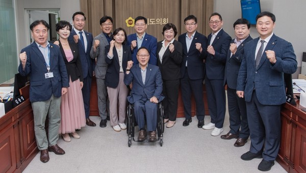 보건복지위, 제11대 후반기 의정활동 /사진제공=경기도의회