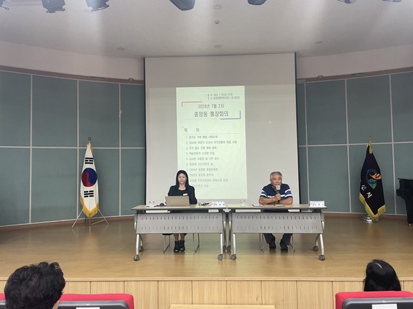 오산시 중앙동 탄소제로 녹색지구 위한 종이 없는 통장회의 개최 /사진제공=오산시