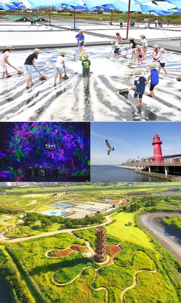 광명역–광명동굴–오이도–갯골생태공원–광명역 /사진제공=경기관광공사