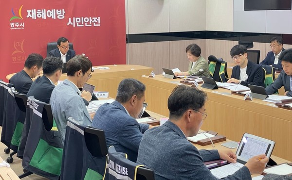 김충범 부시장, 재정점검협력단 회의 참석 /사진제공=광주시