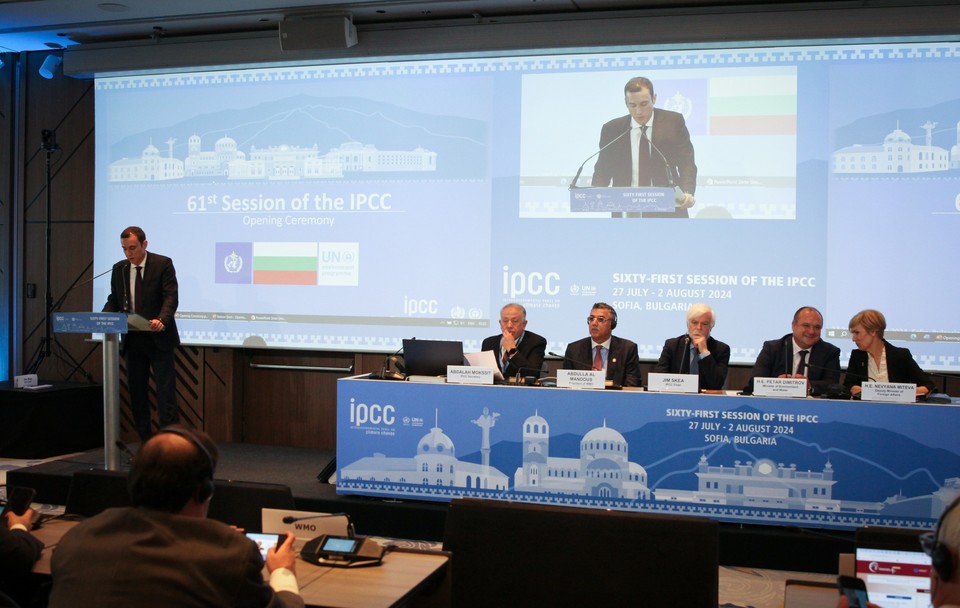 7월27일 불가리아 소피아에서 열린 제61차 IPCC 총회 /사진출처=IPCC