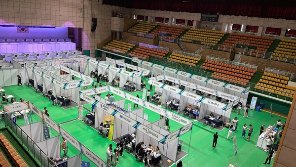 평택시 2025학년도 대학입시박람회 및 설명회 진행 /사진제공=평택시