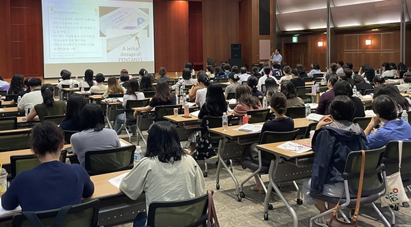 학생 마약류 예방 담당교원 연수 /사진제공=경기교육청