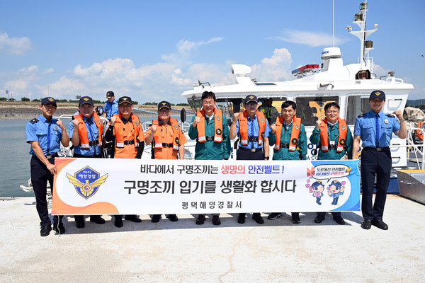 안산형 시민안전모델 확대 가동 대부도 해양 안전 이상 무 /사진제공=안산시