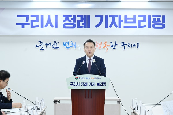 구리시는 8일 브리핑을 통해 서울 편입대시민 여론조사 결과 응답자의 66.9%가 서울 편입을 찬성하고 있다고 밝혔다. /사진제공=구리시