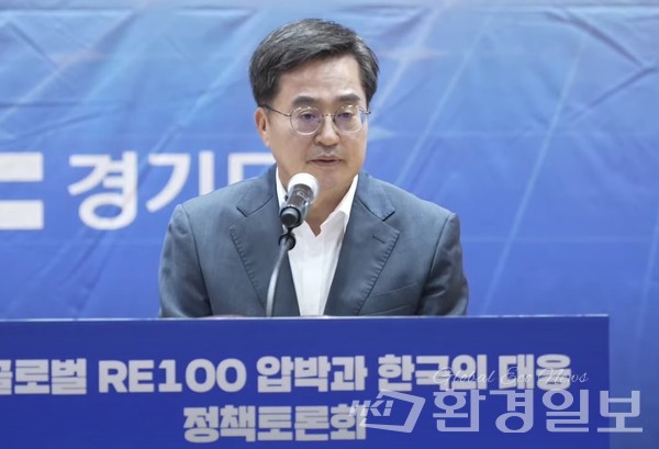 김동연 경기도지사는 “소득양극화에 대한 불평등 해소, 양극화 해소 등을 위해 경기도가 기후변화를 적극적으로 대처하고, 경기RE100이 전국적으로 퍼져가도록 노력하겠다”는 강한 의지를 보였다.