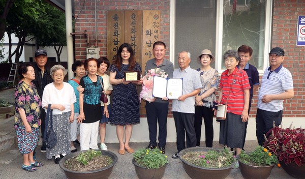 유재광 수원시의원 감사패 수여 /사진제공=수원시의회