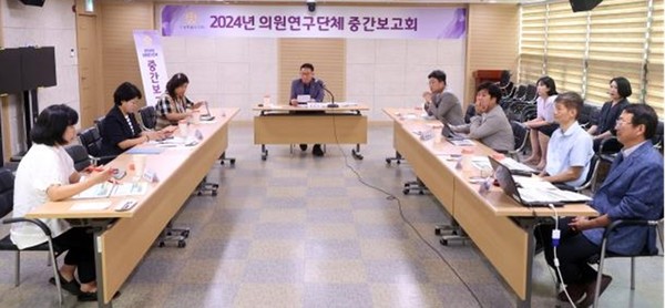 의회 세미나실에서 중간보고회 개최 /사진제공=수원시의회