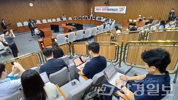 김소희·정희용 의원실, 국민의힘 정책위원회, 국민의힘 기후위기대응특위 주최로 여의도 국회 본관에서 열린 국민의힘 기후위기 대응을 위한 ‘기후물가, 제대로 대응하겠습니다’ 국회 토론회 전경 /사진=김인성 기자