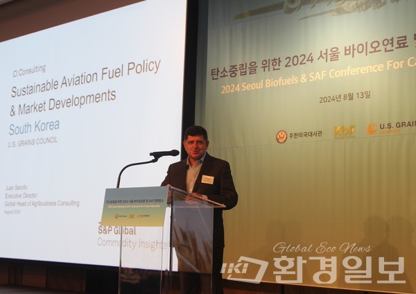 후안 사코토 S&P Globa 수석이사는 “SAF는 탄소배출 저감 인센티브와 종자회사들이 주요 석유메이저기업, 항공사와 협업하며 공급망이 확대되고 있다”고 말했다. /사진=박선영 기자 