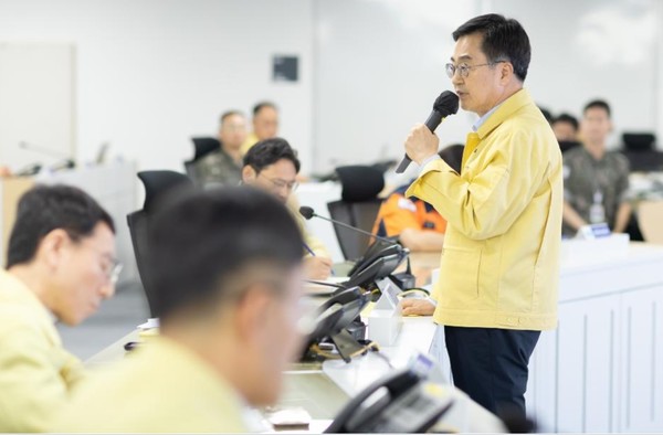 김동연 지사가 2024 을지연습 최초 상황보고 참석 /사진제공=경기도