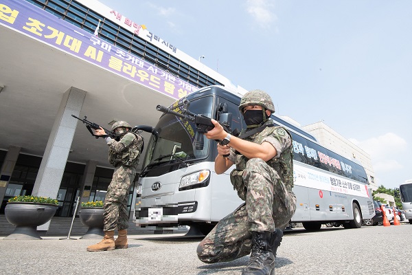 소산훈련 현장 /사진제공=구미시