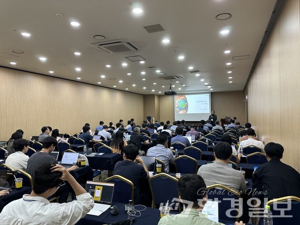 '2024 한국환경경영학회 심포지엄'이 탄소중립을 위한 기후테크와 ESG를 주제로 지난 21일 한국과학기술회관에서 개최됐다. /사진=박준영 기자