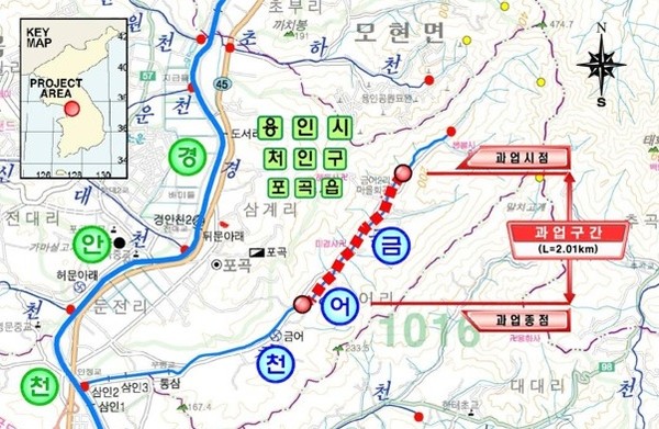 경기도, 용인 금어천 지방하천 정비사업 착공 /자료제공=경기도