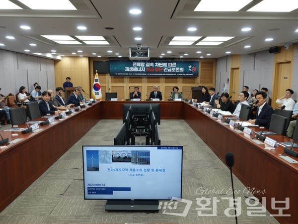 다수의 전문가들은 신규 재생에너지를 확충할 수 없다면 탄소감축도 RE100 달성도 불가능하고 EU의 탄소국경조정제도 역시 피할 수 없다고 한목소리를 내고 있다. 재생에너지 확대 목표에 부합하는 전력망 포화 해소방안을 마련해야 한다는 주장이다. /사진=김인성 기자