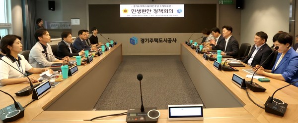 경기주택도시공사 방문 /사진제공=경기도의회