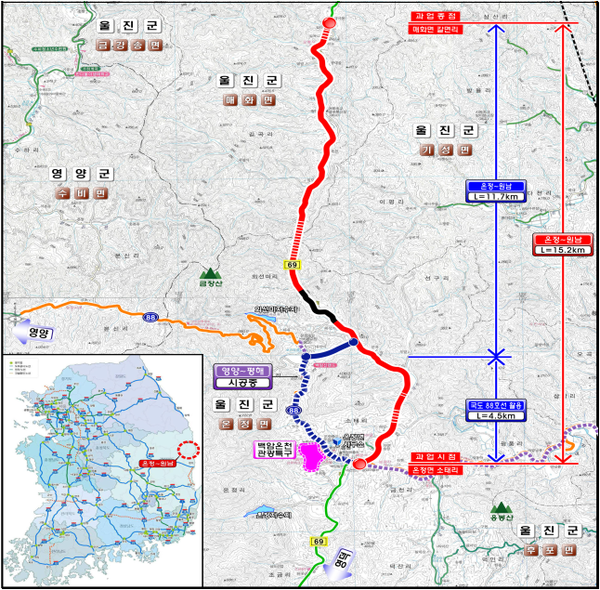 울진 온정~원남 간 국지도 건설사업 계획도 /사진제공=울진군