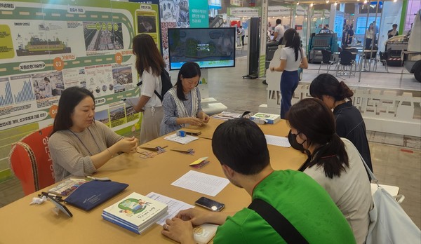 수도권매립지, RETECH 2024 참가 /사진제공=