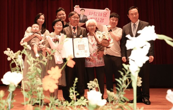 퇴직 교원 훈·포장 전수식 /사진제공=경기교육청