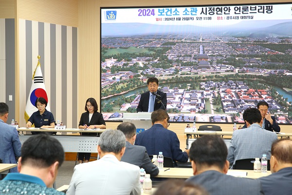 시정현안 언론브리핑에 나선 진병철 보건소장 /사진제공=경주시