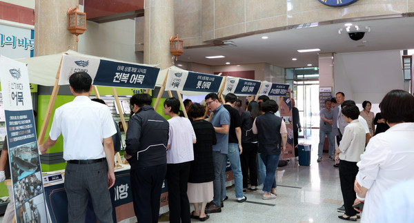 진도군, 군내면 신기 어촌계 어묵 시식회 / 사진제공=진도군