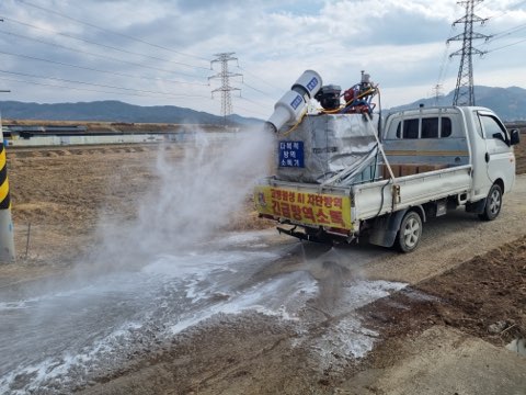 조류인플루엔자 차단방역 /사진제공=안성시 