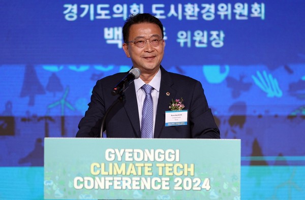 백현종 의원, ‘기후테크 콘퍼런스’ 축사 /사진제공=경기도의회