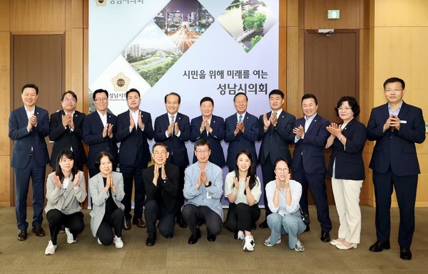 음성군의회 벤치마킹 /사진제공=성남시의회