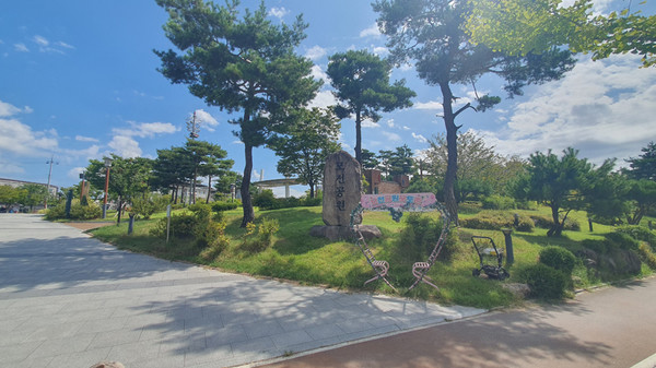 모전공원 전경 /사진=김영동 기자