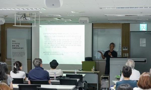 부산시립미술관은 11월28일까지 영화의전당 비프힐에서 '한국 근대, 주체적으로 읽기'를 진행한다고 밝혔다. /사진제공=부산시 