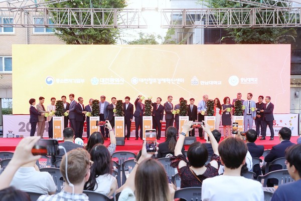 대전 2024 스타트업 코리아 투자위크 개막식 /사진제공=대전시