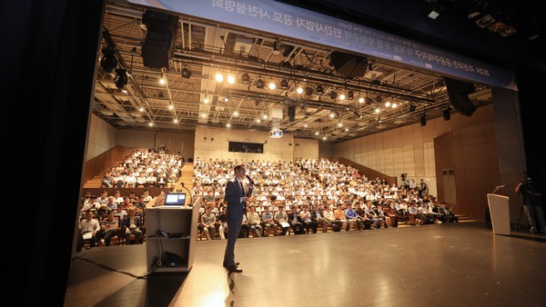 과천과천지구 대공원역 '막계동 특별계획구역 사업설명회' 개최  /사진제공=과천도시공사