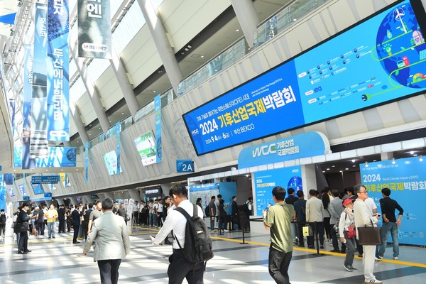 9월4~6일 부산 벡스코 제2전시장에서 개최되는 제18회 국제환경에너지산업전 /사진제공=부산시 