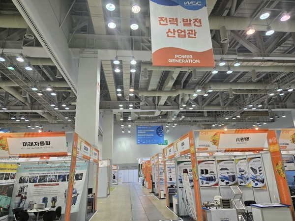 전력발전산업관과 그린에너지관 그리고 환경산업관 3가지 주제로 500여 부스가 빼곡히 자리했다. /사진=장가을 기자 