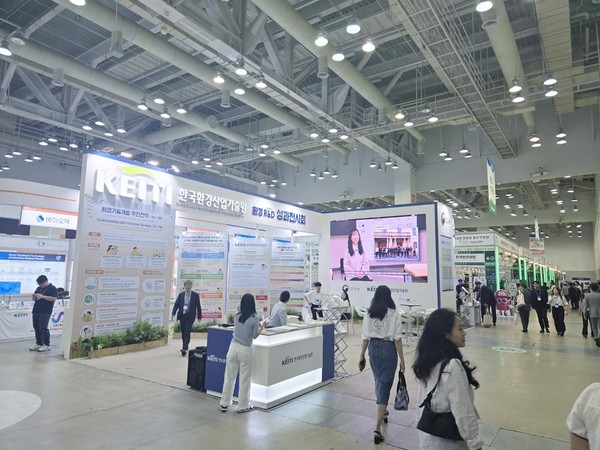 행사장 곳곳은 환경 관련 단체와 기관이 참여해 최신 기술을 접목한 신기술과 제품을 선보였다. /사진=장가을 기자 