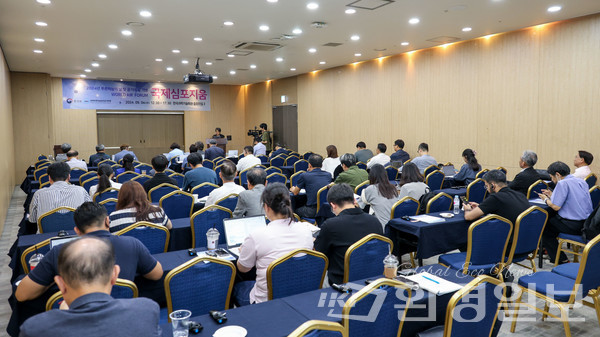 맑은환경기술 이미지