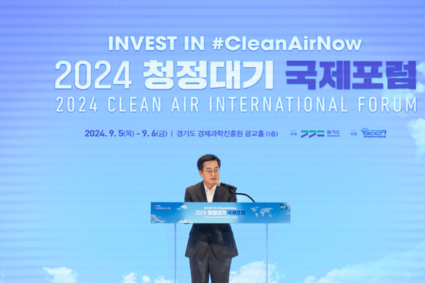 김동연 지사, ‘2024 청정대기 국제포럼 개막식’ 축사 /사진제공=경기도