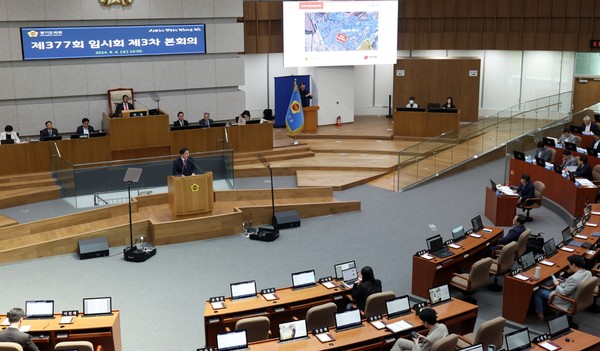 윤종영 경기도의원 /사진제공=경기도의회