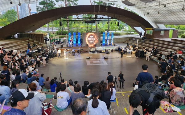 제25회 사회복지의 날 기념행사 /사진제공=수원시