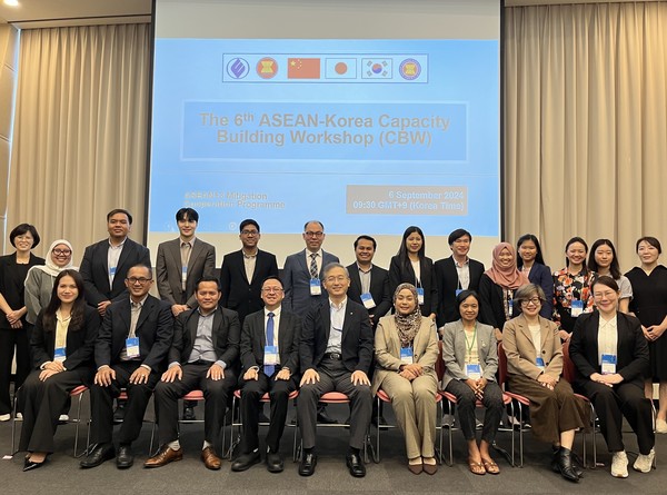 아세안 공동 정책 교류 워크숍 /사진제공=한국에너지공단