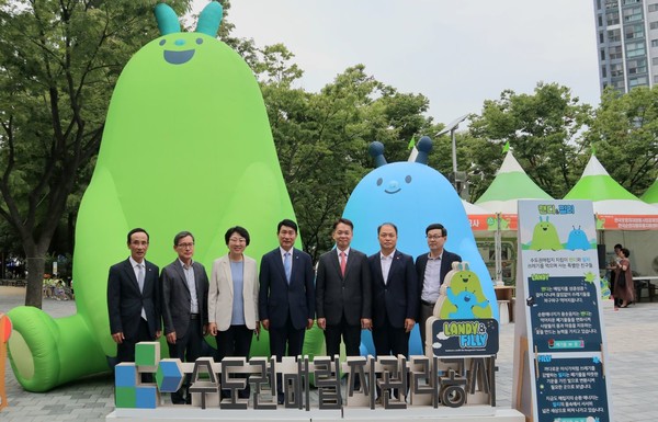 제16회 자원순환의 날 행사 참여 /사진제공=수도권매립지관리공사