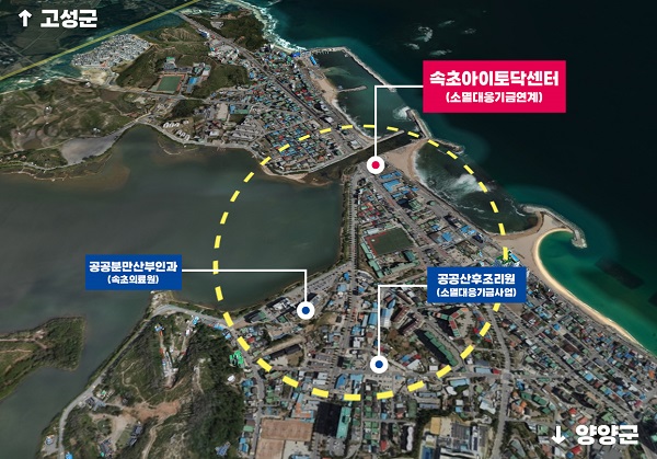 속초아이토닥센터 건립 위치도 /사진제공=속초시